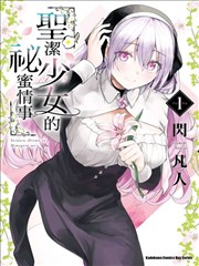 黄姚古镇古戏台木构藻井与檐下彩绘