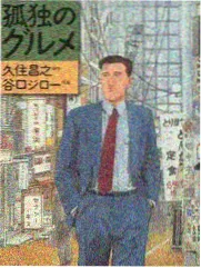 古戏台木构藻井与檐下彩绘的仰视细节