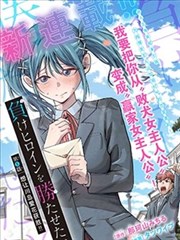 黄姚古镇石板街旁的手写问答提示木牌